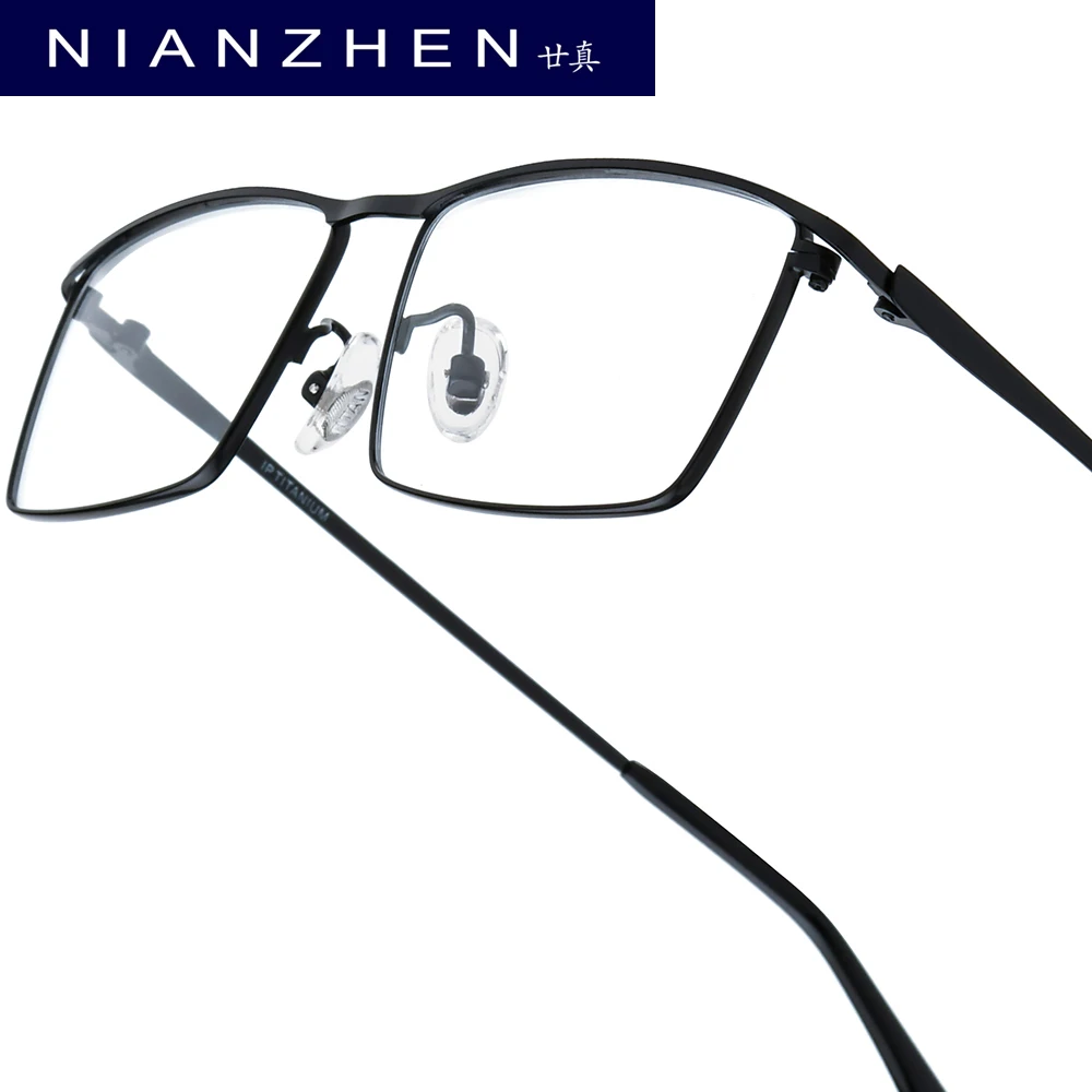 

NIANZHEN Titanium Alloy Eyeglasses Frame Men Square Brand Design Glasses Women Ultralight-Weight Retro Eyewear Spectacles 85517