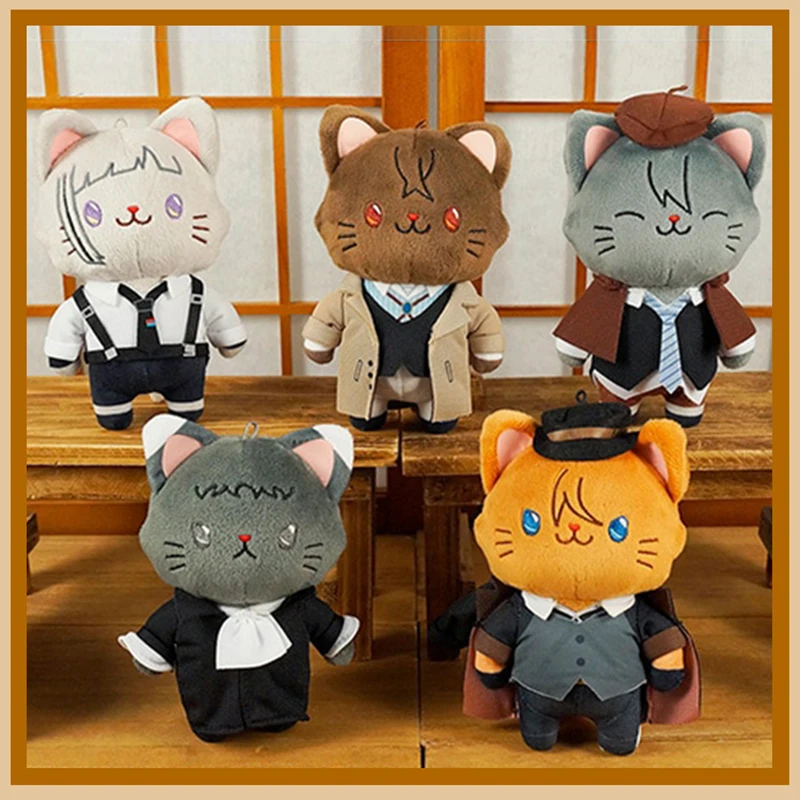 Anime Bungou Stray Dogs Cat Eye Mask Plush Dolls 14CM Cotton Stuffed Doll Dazai Nakajima Nakahara Cartoon Pendant Birthday Gifts