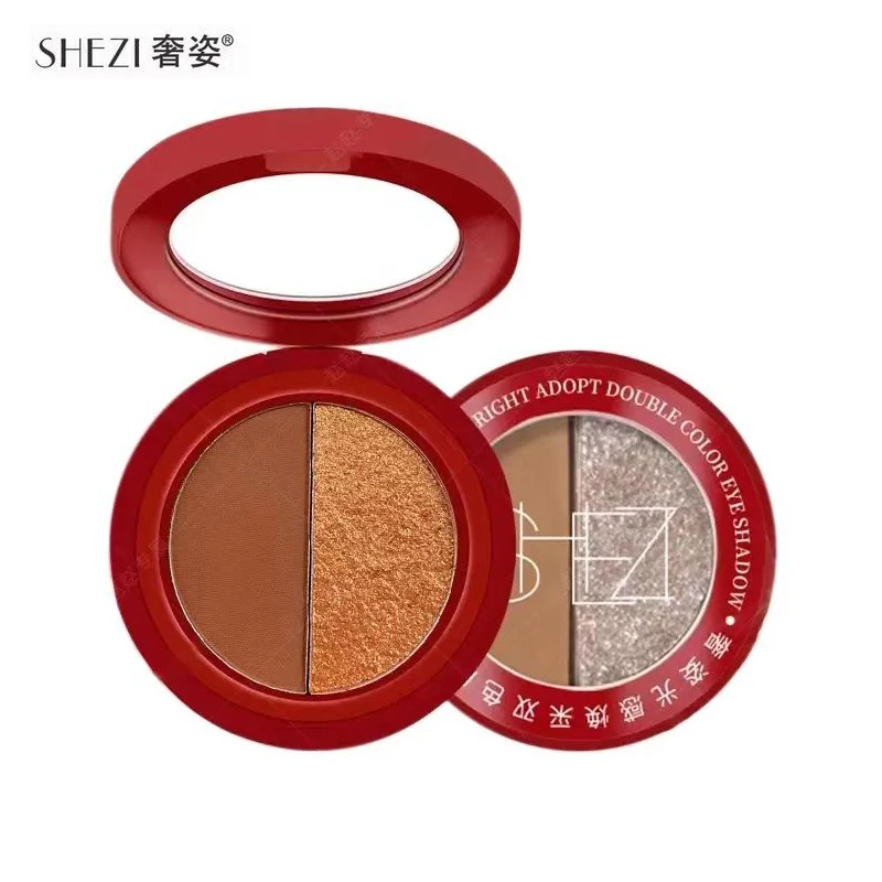 

Shezi 2 in 1 Charming Eye Shadow Highlight Palette Matte Glitter Eyeshadow Waterproof Beauty Cosmetic Eye Make Up for Girl