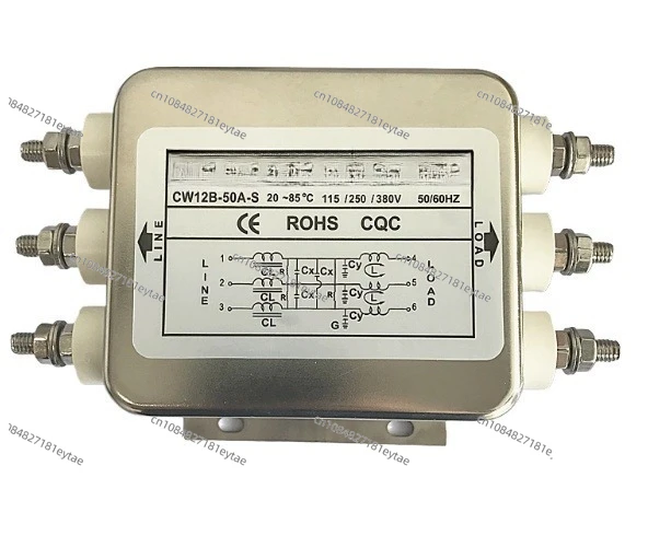 Фильтр электромагнитных помех CW12B 40A 50A 60A S трехфазный трехпроводной 380В
