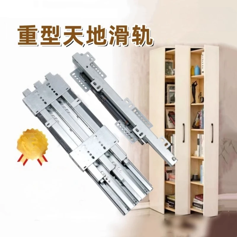 

Suitable for Heavy-duty Slides, Heaven and Earth Rails, High and Deep Wardrobes, Upper and Lower Load-bearing Bottom Supports,