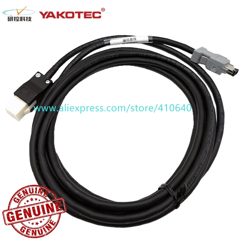 

100% Genuine YAKO 3 Meter Encoder Cable E1-AS3-03AM work with Yako AS2MJ-08-0830B-G321 Servo Motor And Servo Driver AS3-10BAI