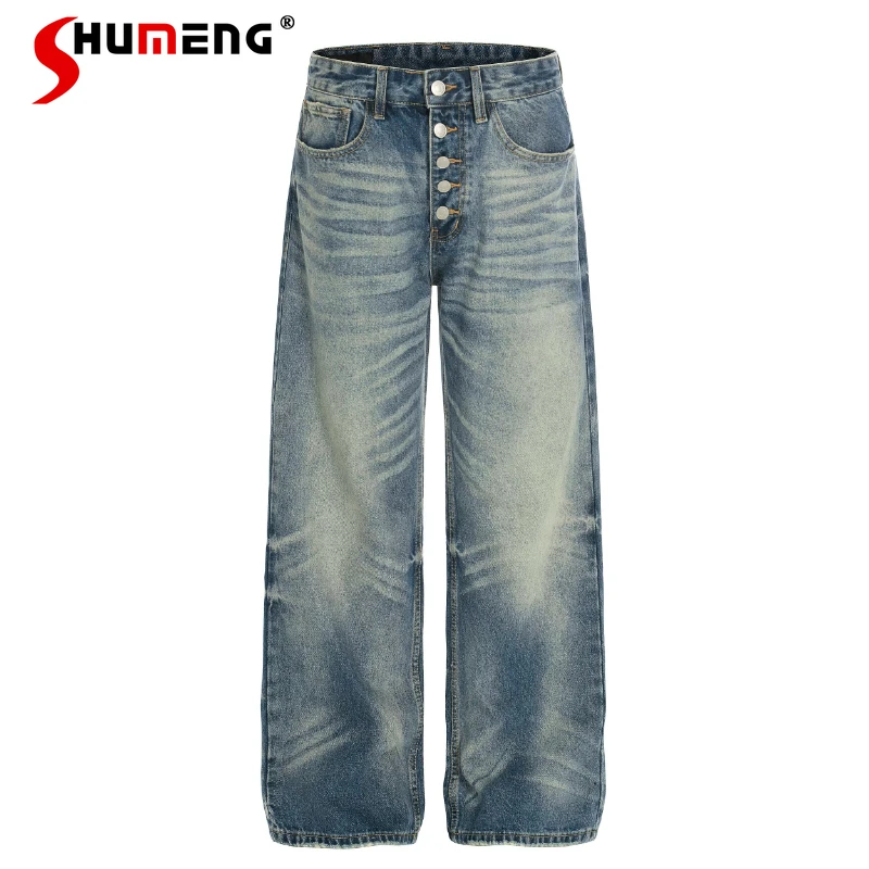 

Fashion Jeans Men's 2026 Summer Wide Leg Straight Comfort Trendy Denim Trousers Pocket Decorative Handsome Button Denim Pants