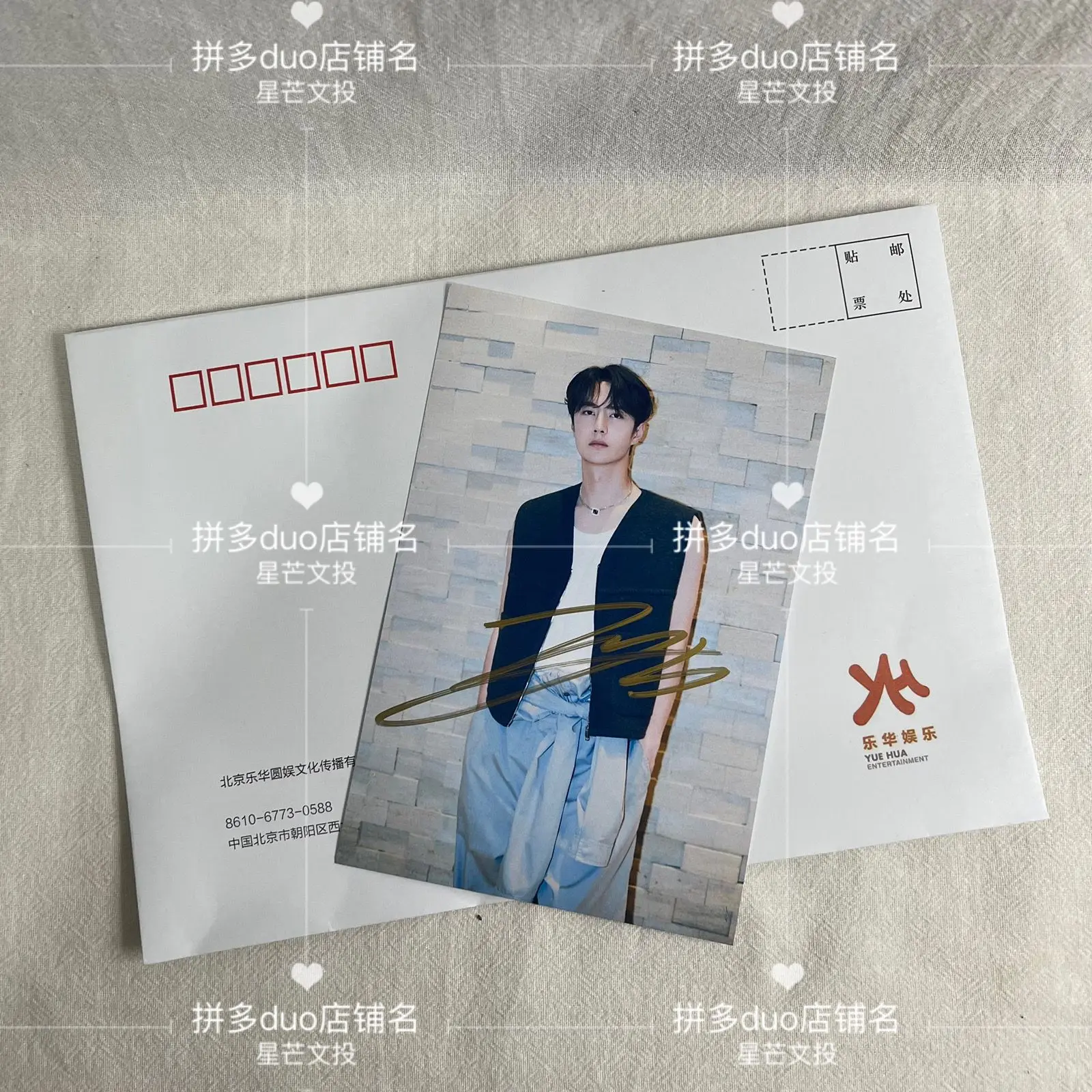 

Wang Yibo Lehua Family Concert autographed photo 6-inch non printed birthday gift for friends (excluding envelopes)