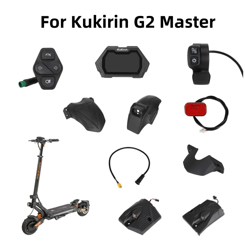 

Kukirin G2 Master Scooter Parts For Kukirin G2 Master Electric Scooter Switch Light Varity Replacement Spare Parts Accessories