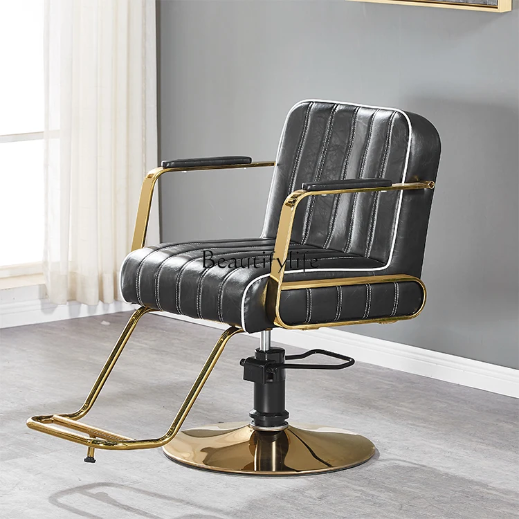 

Hair Salon Special Hair Cutting Chair Modern Minimalist Haircut Perm Dyeing Can Be Lifted Hairdressing Chair