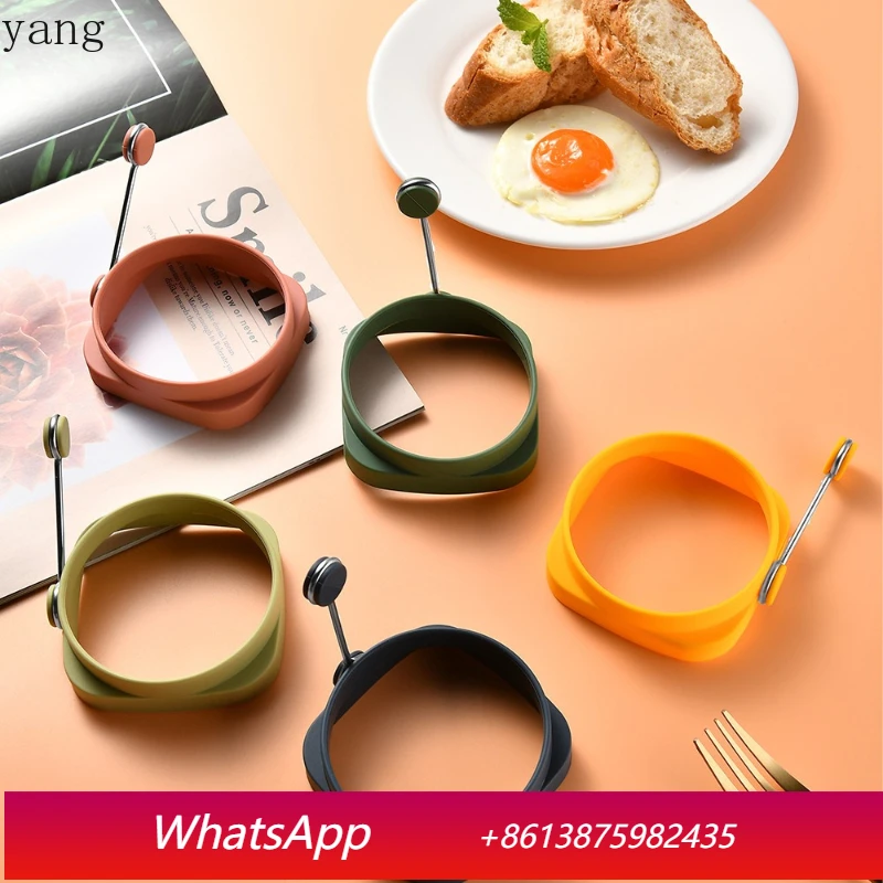 

LMM omelette mold artifact omelette model with handle omelette ring