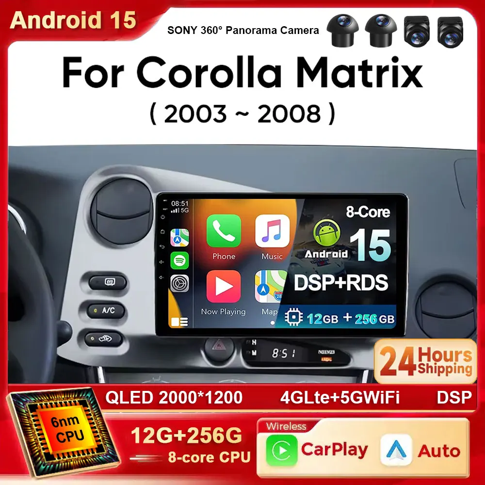 Android 15 coche para Toyota Matrix E130 E140 2003 - 2008 navegación GPS reproductor Multimedia estéreo vídeo Android Auto