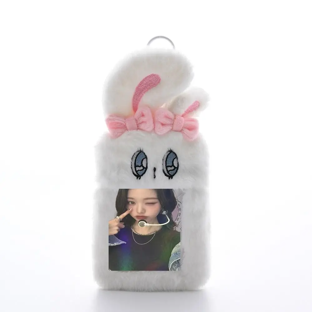 Key Ring Photo Album Plush Card Holder Bag Pendant Card Collect Organizer Card Protective Sleeve Credit ID Bus Card Case