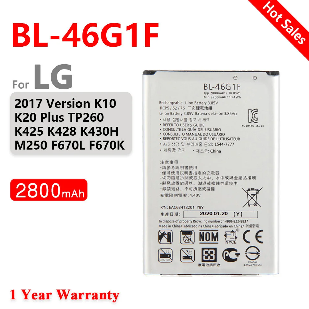 100% Original 2800mAh BL-46G1F Battery For LG 2017 Version K10 K20 K425 K428 K430H Phone High quality Battery+Tracking number