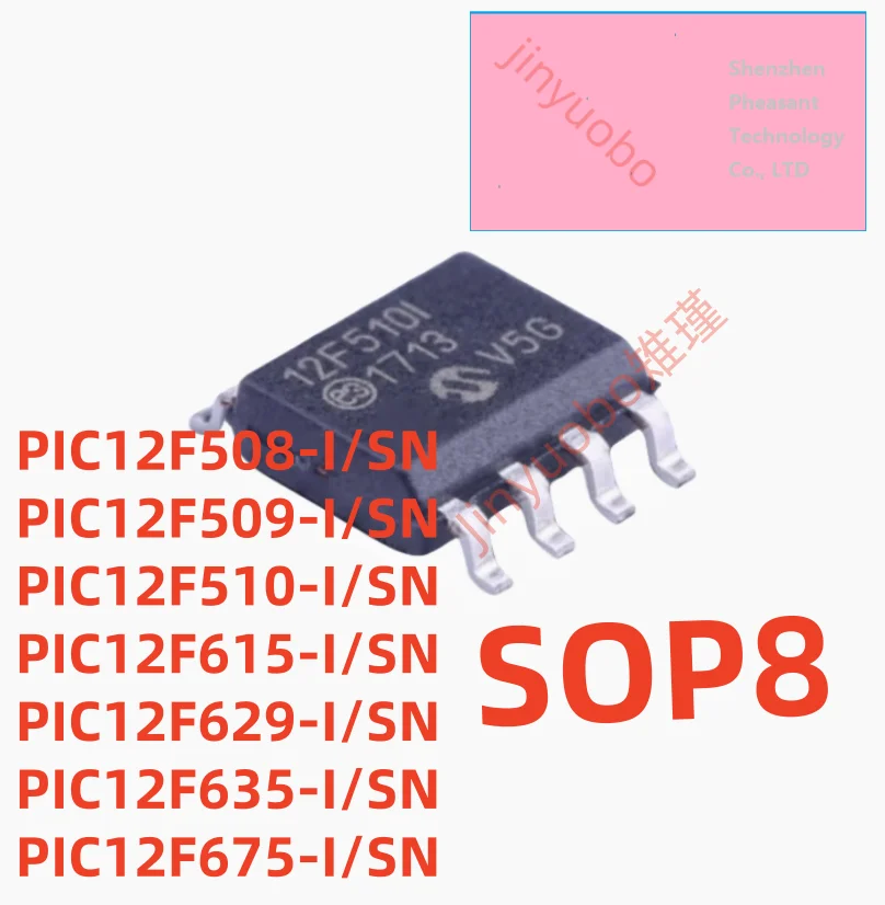 5-20Pcs New Pic12F5…