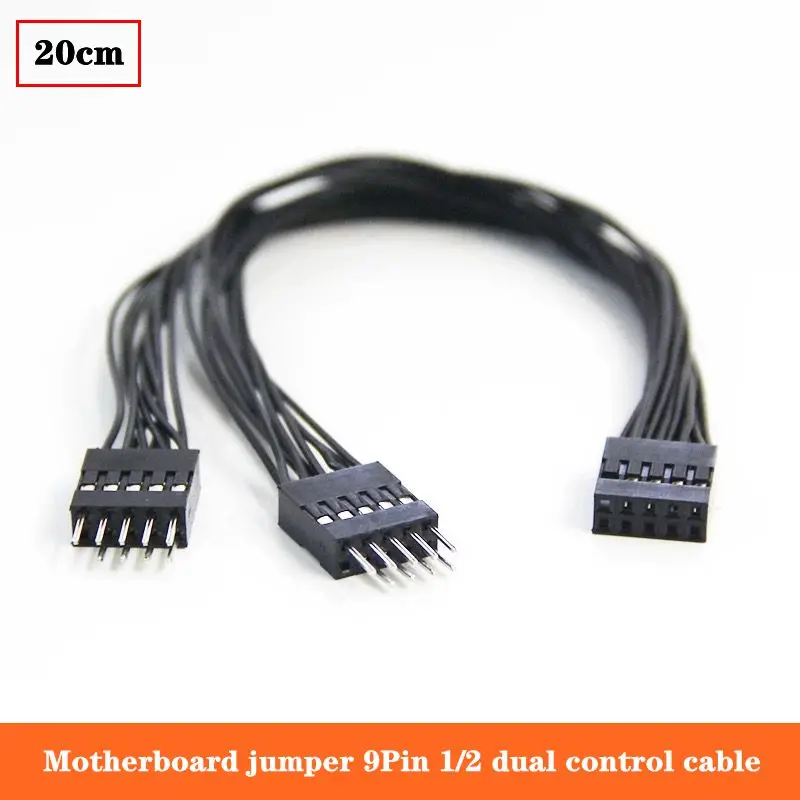 Computer Motherboard Switch Jumper 9Pin 1/2 1*Female to 2*Male Power On/Off, Desktop Switch, Chassis Switch, Dual Control Cable