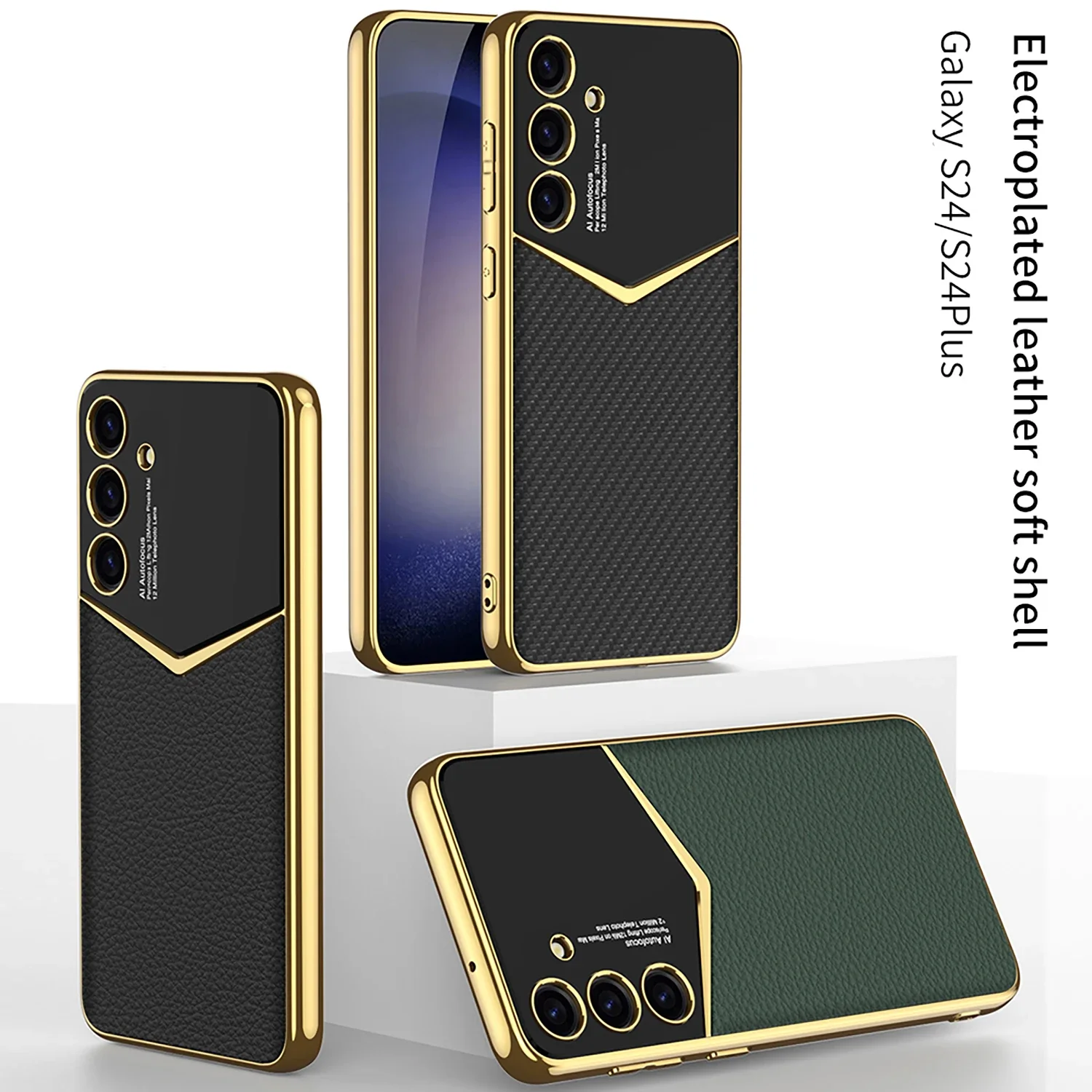 

Business Electroplated Plain Leather Jazz Series Phone Case Suitable For Samsung Galaxy S24 Ultra Plus Fall Protection Cover