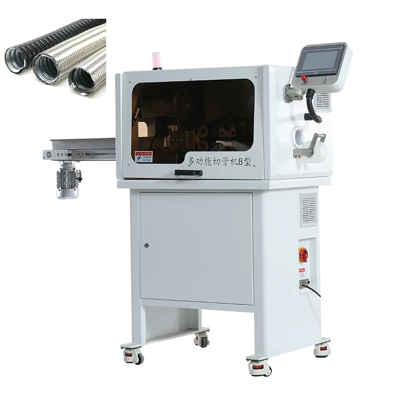 EW-12E-1 Reinforced…