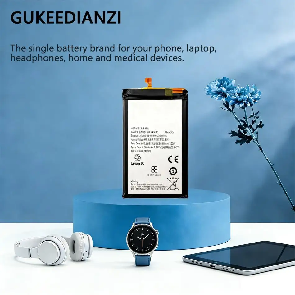 

Аккумулятор для мобильного телефона Samsung Galaxy Z Fold 5, надежная замена EB-BF946ABY, 2020 мАч, стабильная работа