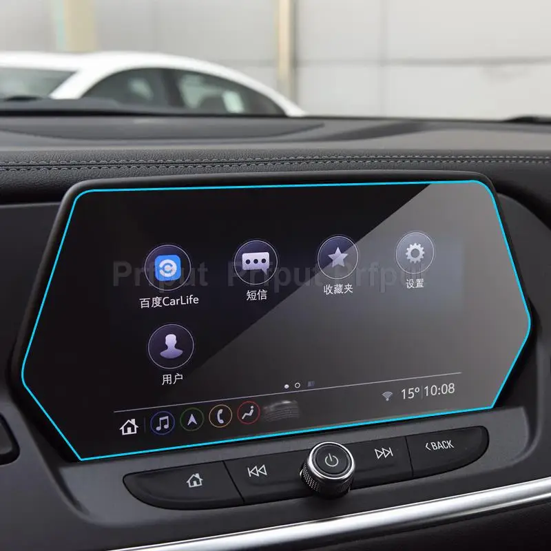 

Защитная пленка из закаленного стекла для Chevrolet Blazer 2019-2021, автомобильная інформационная навигация, защитная пленка, DVD, GPS, мультимедиа