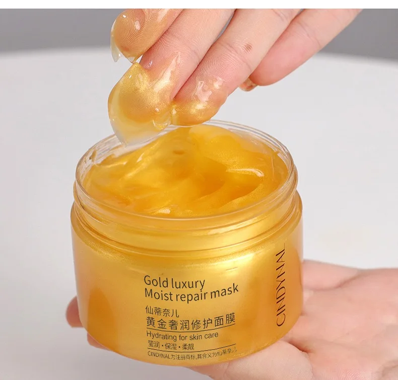 120g Golden Face Cream Collagen Moisturizer Moisturizing Cream Sleeping Mask Firming Nourishing Hydrating Face Skin Care