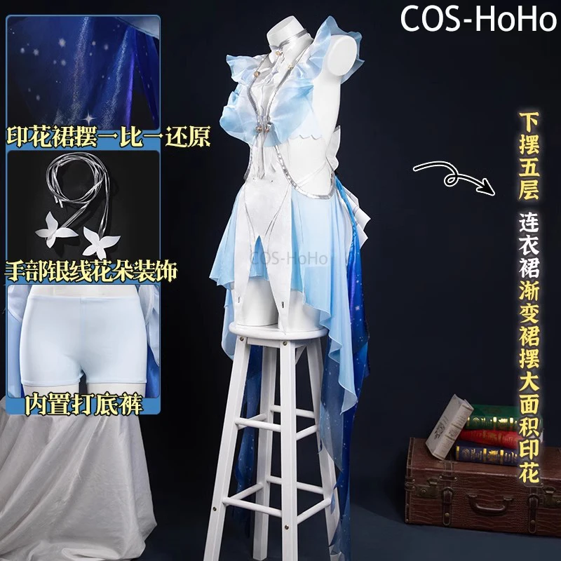 COS-HoHo Wuthering Waves The Shorekeeper Game Suit Lovely Dress Uniform Cosplay Costume Halloween Party Role Play Outfit Women