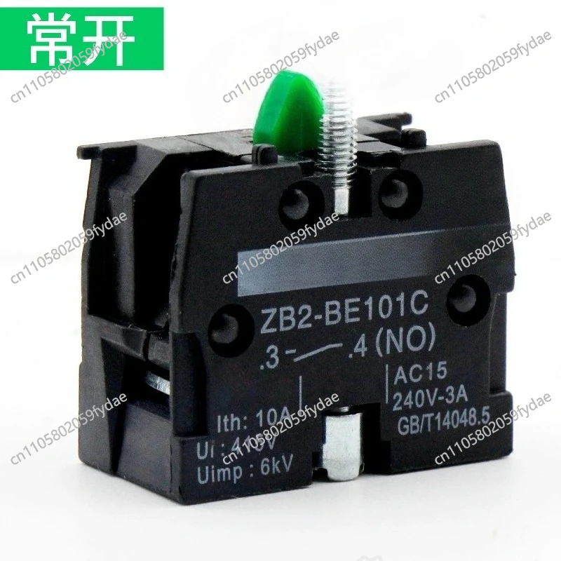ZB2-BE101C/102 Elevator Car Top Machine Room Contact Switch Maintenance Emergency Stop Knob Normally Open Normally Closed