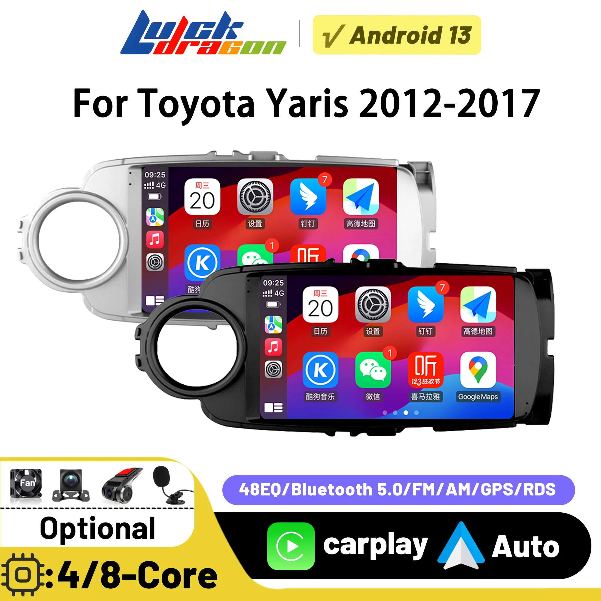 

Luckdragon 2din Carplay Android Auto Car Radio For Toyota Yaris 2012-2017 Stereo GPS Navigation Car Intelligent System BT DSP FM