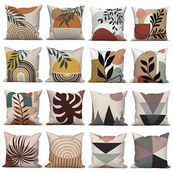 Pillowcase Decoration Home Office Car Abstract Branches and Leaves Nordic Curved Sofa Cushion Cover