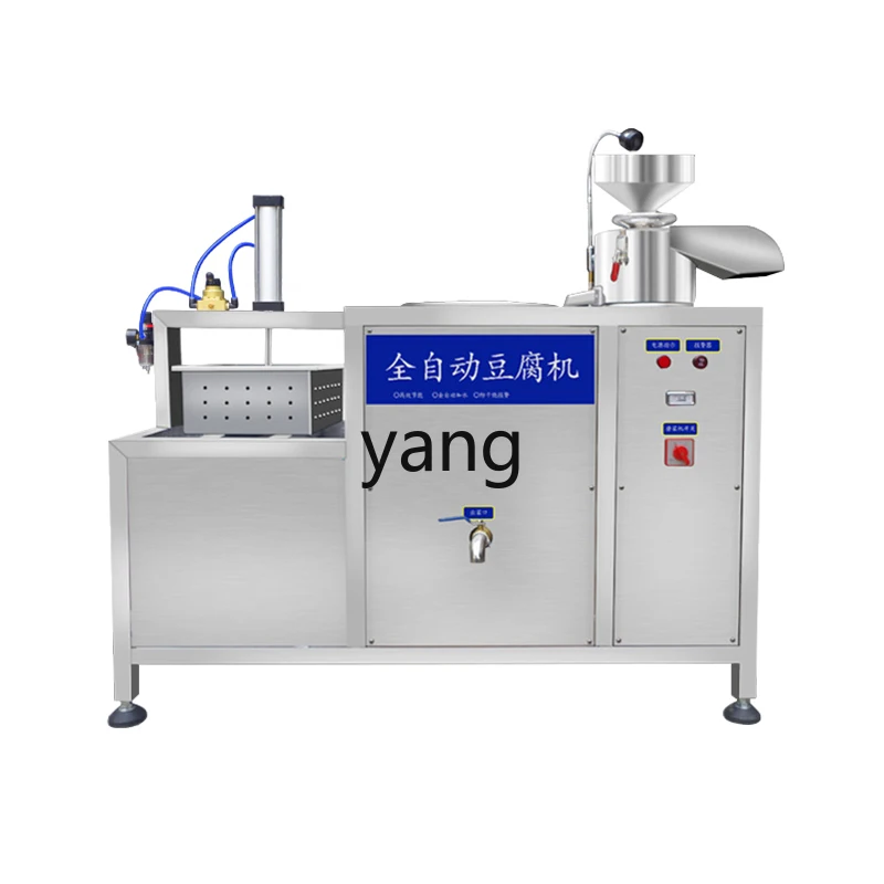 Lzr Tofu Brain Mult…