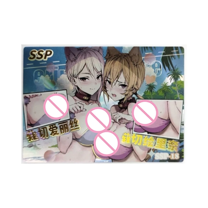 Anime Goddess Story Rare SSP Refraction Foil Momo Chiyoda Yuko Yoshida Altria Toys for boys Collectible Cards Birthday Present