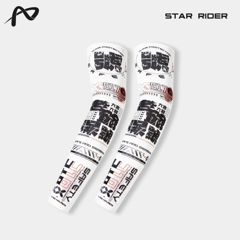 Star Rider Ice-Sleeved Arm Sleeves Anti-UV Sleeve And Sun Protection Cycling Gear Motorcycle Riding Protective Accessories SR-07