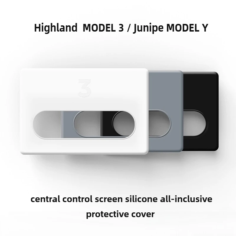 

Tesla Highland Model 3/Juniper Model Y Car Silicone Screen Case All Inclusive Protection Frame Accessories