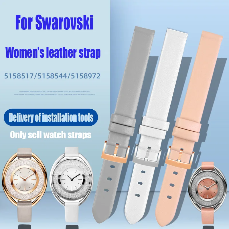 Genuine leather strap For S-warovski 5158517/5158544/5158972 Watch Women Fashion bracelet 12mm 14mm  Ladies Small Size Watchband