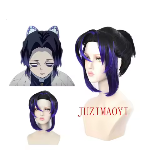 Anime Kochou Shinobu Synthetic Wig Black Purple Gradient Lovely Ponytail Hair Cosplay Wig Heat Resistant Wigs Halloween