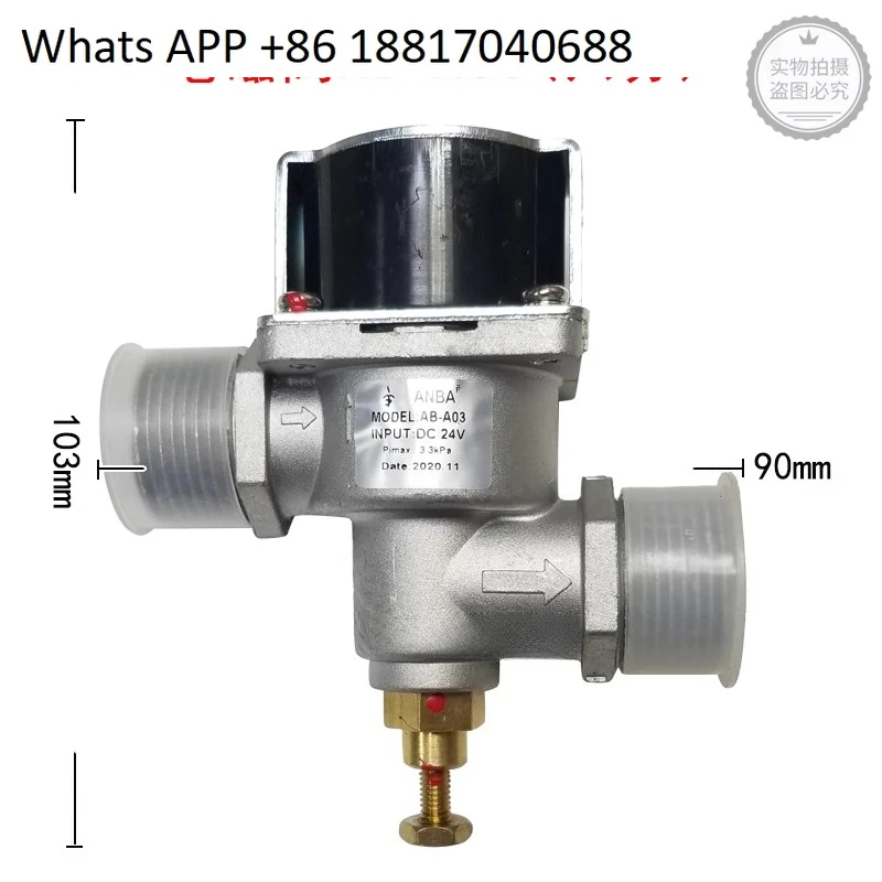 

ANBA KG20-35DCTS.3 (AB-A03) шеститочечный электромагнитный клапан 75 Предохранительный клапан AB-A03 24 В