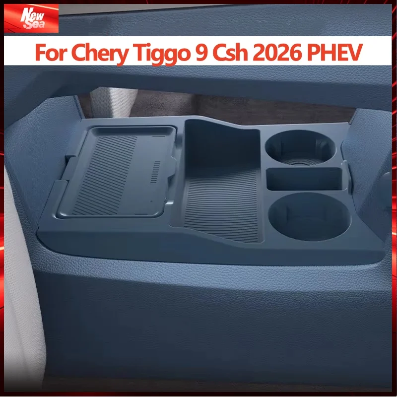 Organizer do konsoli środkowej Chery Tiggo 9 Csh 2026 PHEV Edition, przegródka do dolnej warstwy, akcesoria do wnętrza samochodu