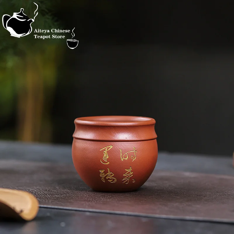 Yixing Handmade Purple Sand Cup, Huanglongshan Original Mine, Red Skin Dragon, Time of Fortune, Master Cup, Household Tea Cup