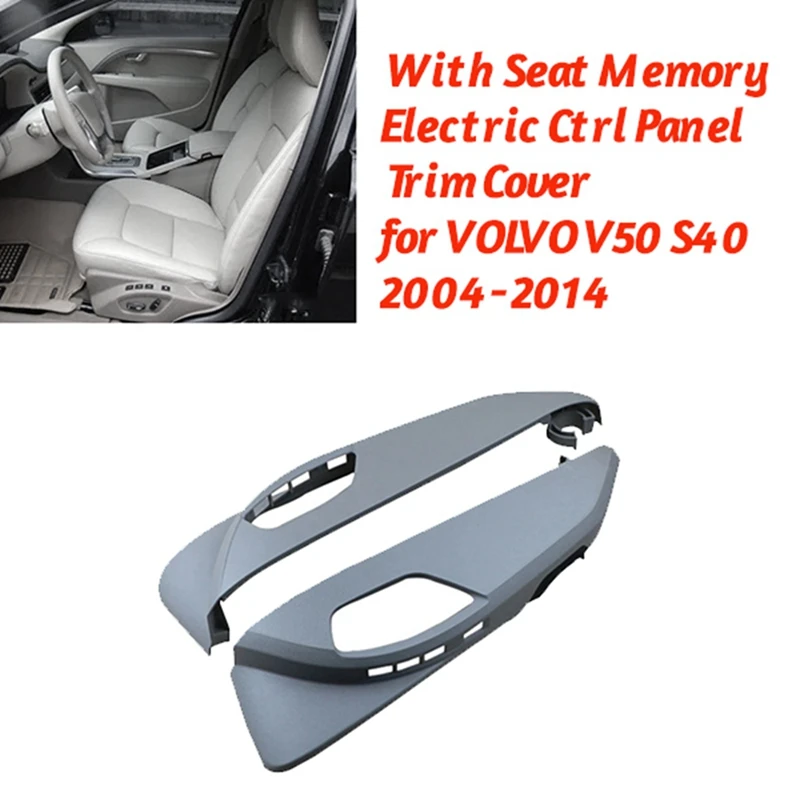 1Pair Car Power Seat Guard Trim Cover 39984374 39984370 For Volvo S40 V50 2004-2012 Side Seat Adjust Electric Ctrl Panel