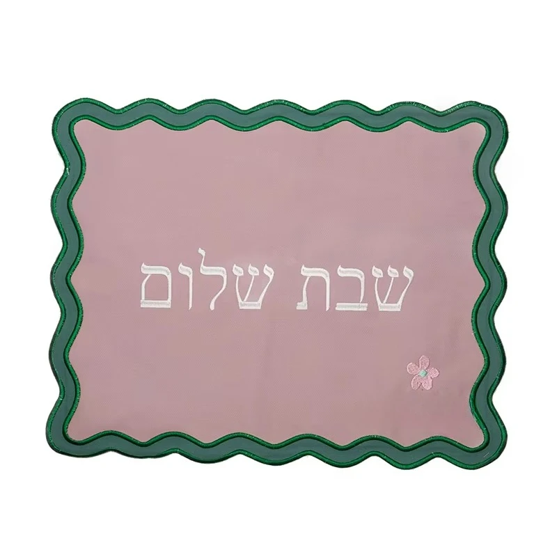 Israeli Jewish Sabbath Shalom Cotton Curvy Edge Wedding Adult Bag Cover