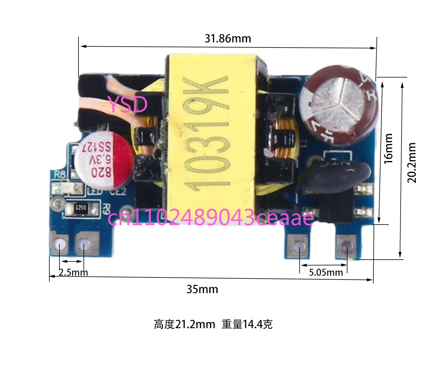 AC220V to DC5V 2A 10W Isolated Switching Power Module Uncovered Board Stabilized Power For DIY Equipment
