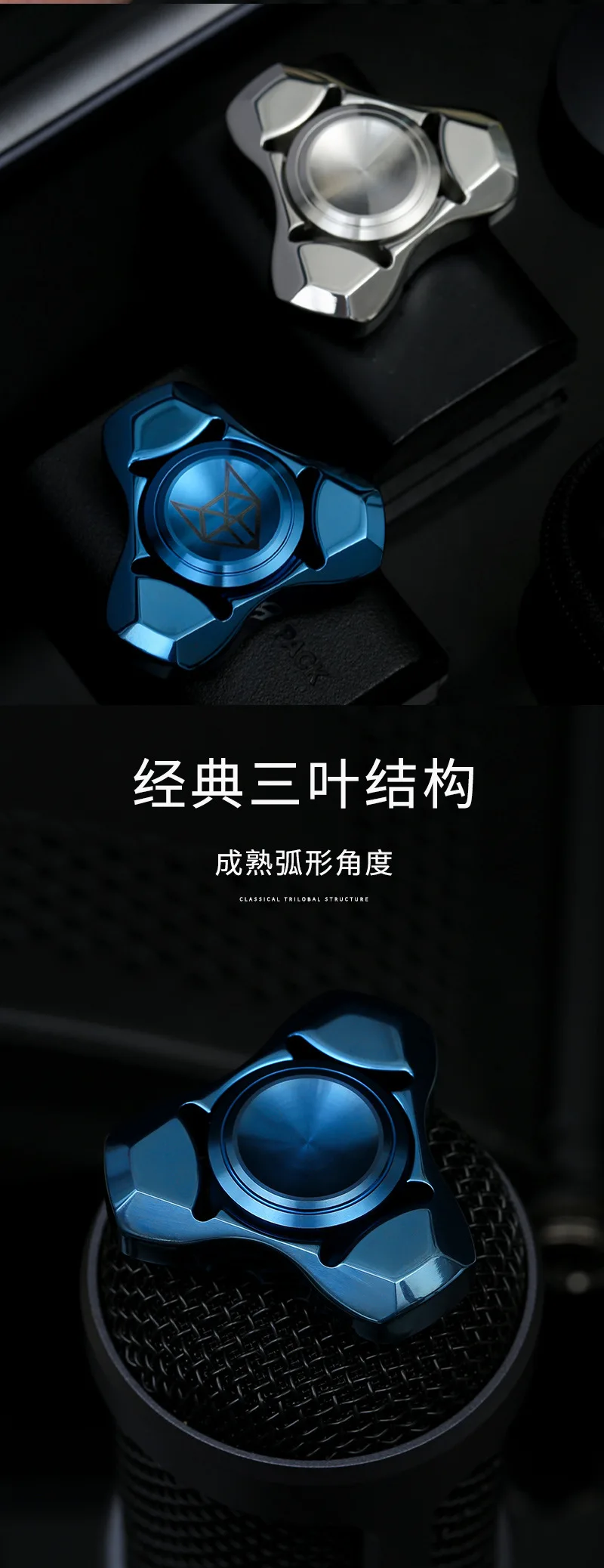 Fox-大人用のステンレス鋼フィジェットスピナー,大人用の金属製ハンド