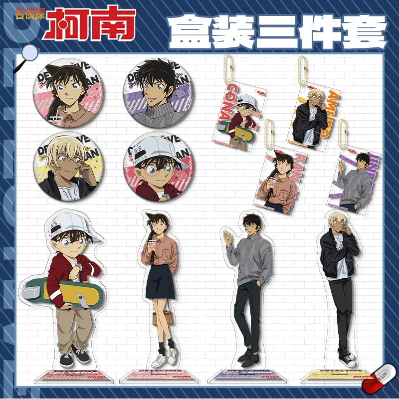 

Detective Conan Box Set 301 Series Acrylic Stand Keychain Double Sided Badge Custom Made Anime Collectible Gift for Fans