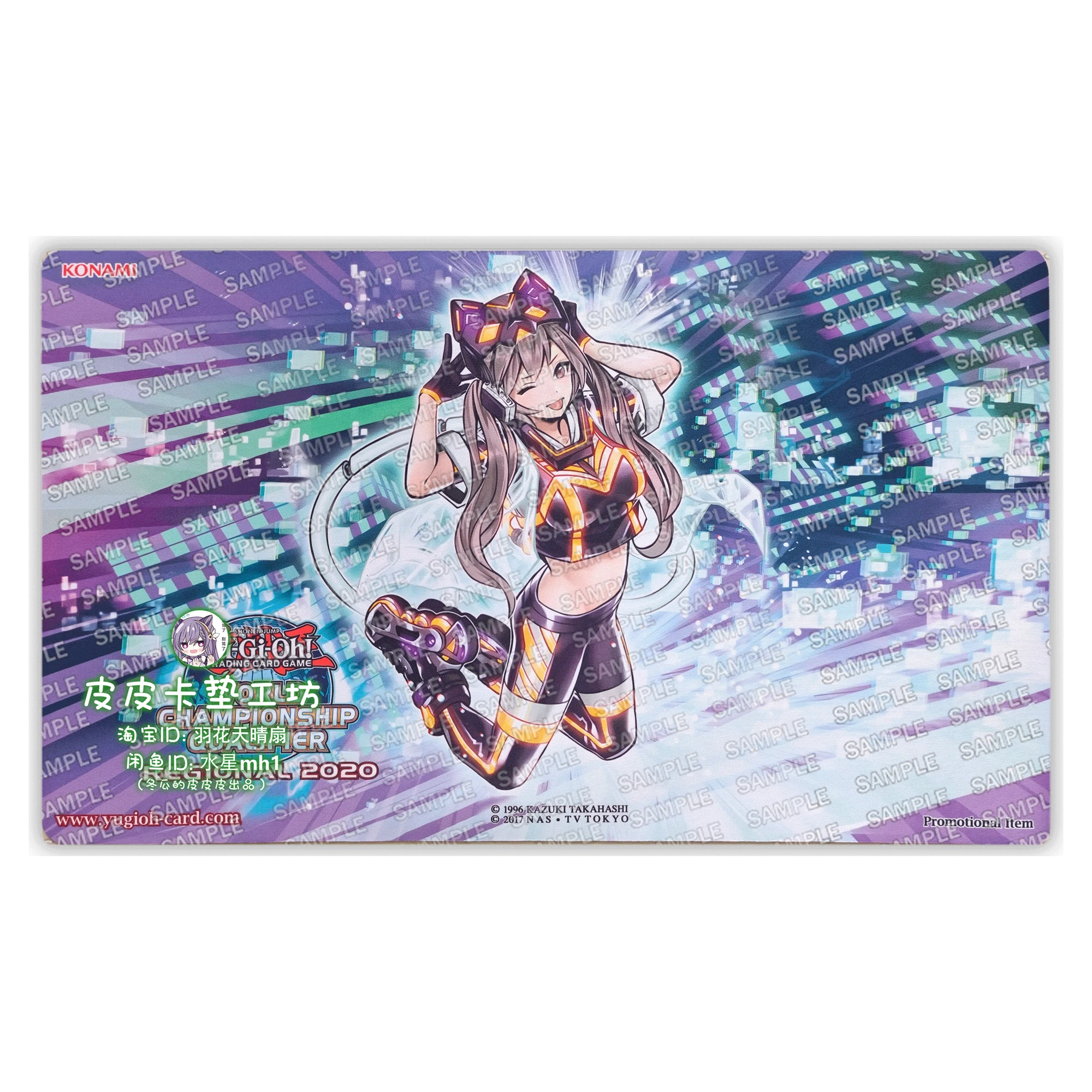 

600X350X2Mm Diy New Yu-Gi-Oh! I:p Maskerena Card Battle Mat Ygo I:p Maskerena Single Player Board Game Card Battle Card