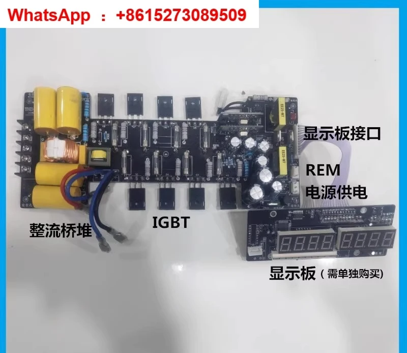 

THD-T1 Ultrasonic Generator Power Board/Ultrasonic Cleaning Power Board/Ultrasonic Power Board
