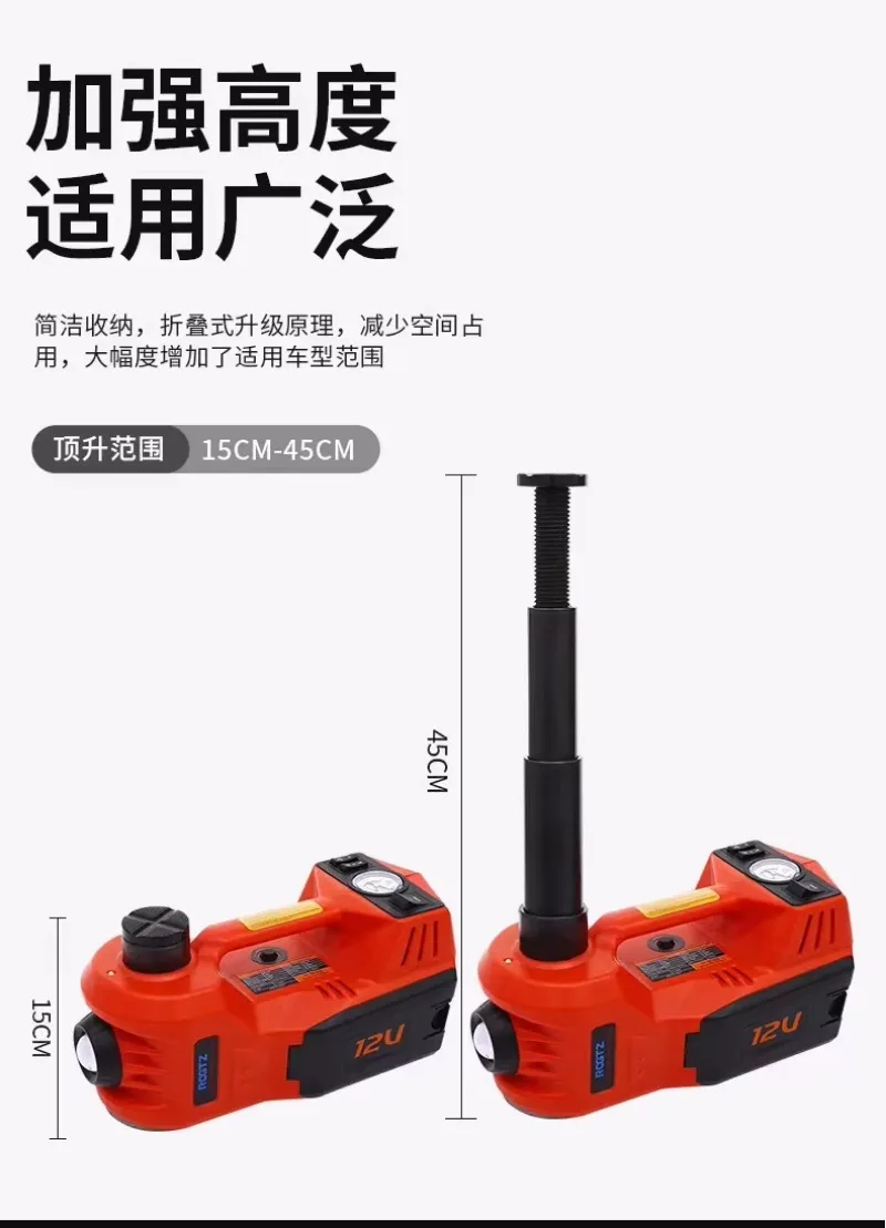 Vehicle Lifting Equipment, Portable Hydraulic Mechanism, for Vehicle Maintenance To Provide Protection, Tire Changing Tools