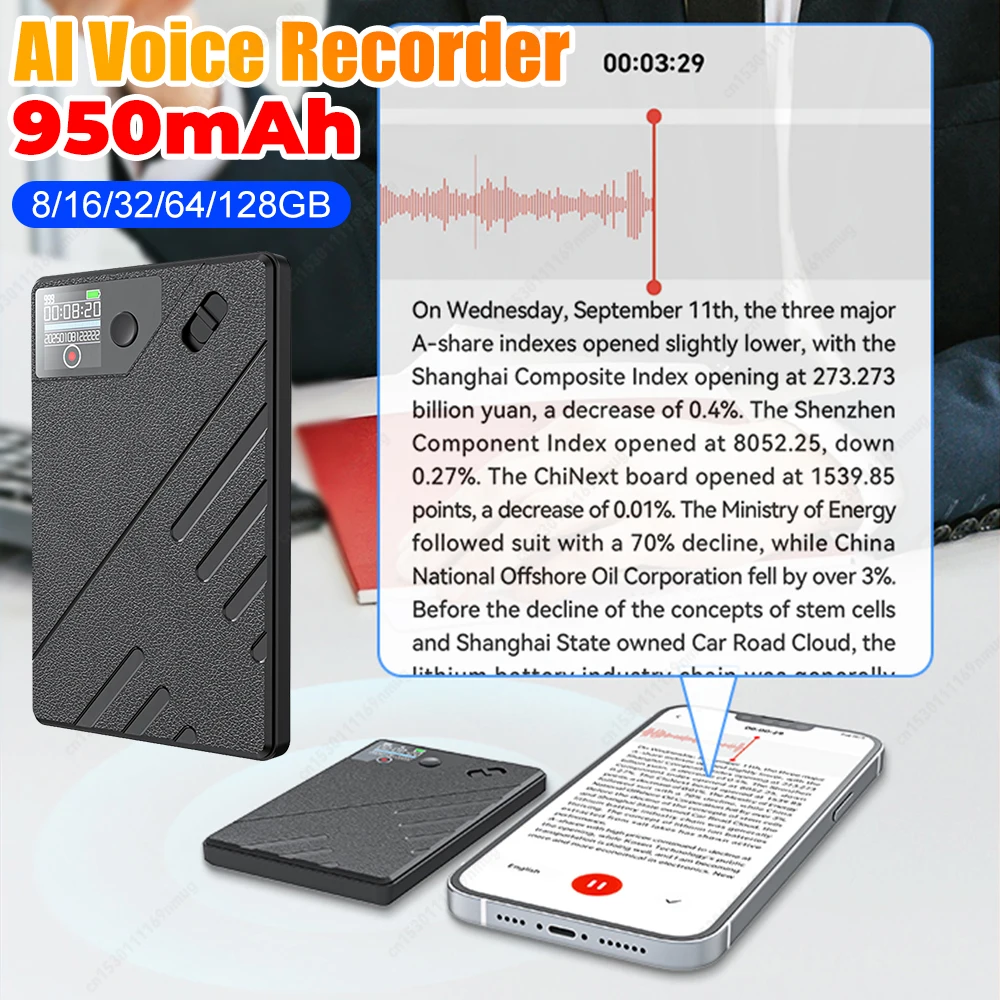 Ai Voice Recorder G…