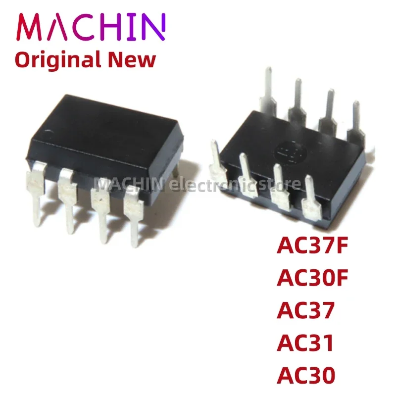 1pcs TOWARD AC37F AC30F DIP8 AC37 AC31 AC30DIP-8 Nuevo IC Original