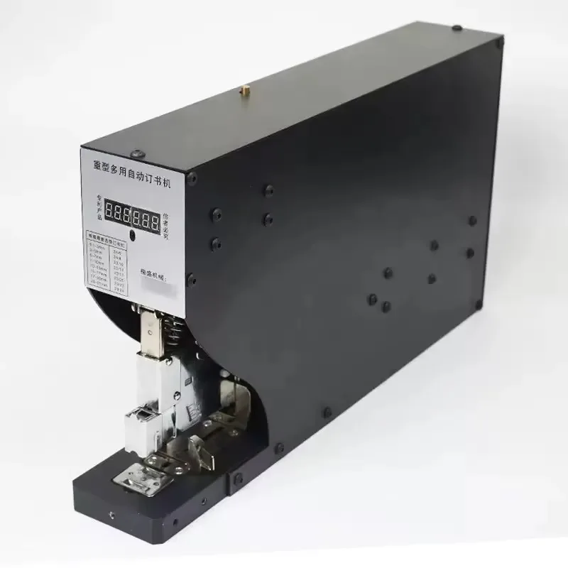 Single Head Heavy Duty Electric Stapler Industrial Automatic Binding Machine for Office