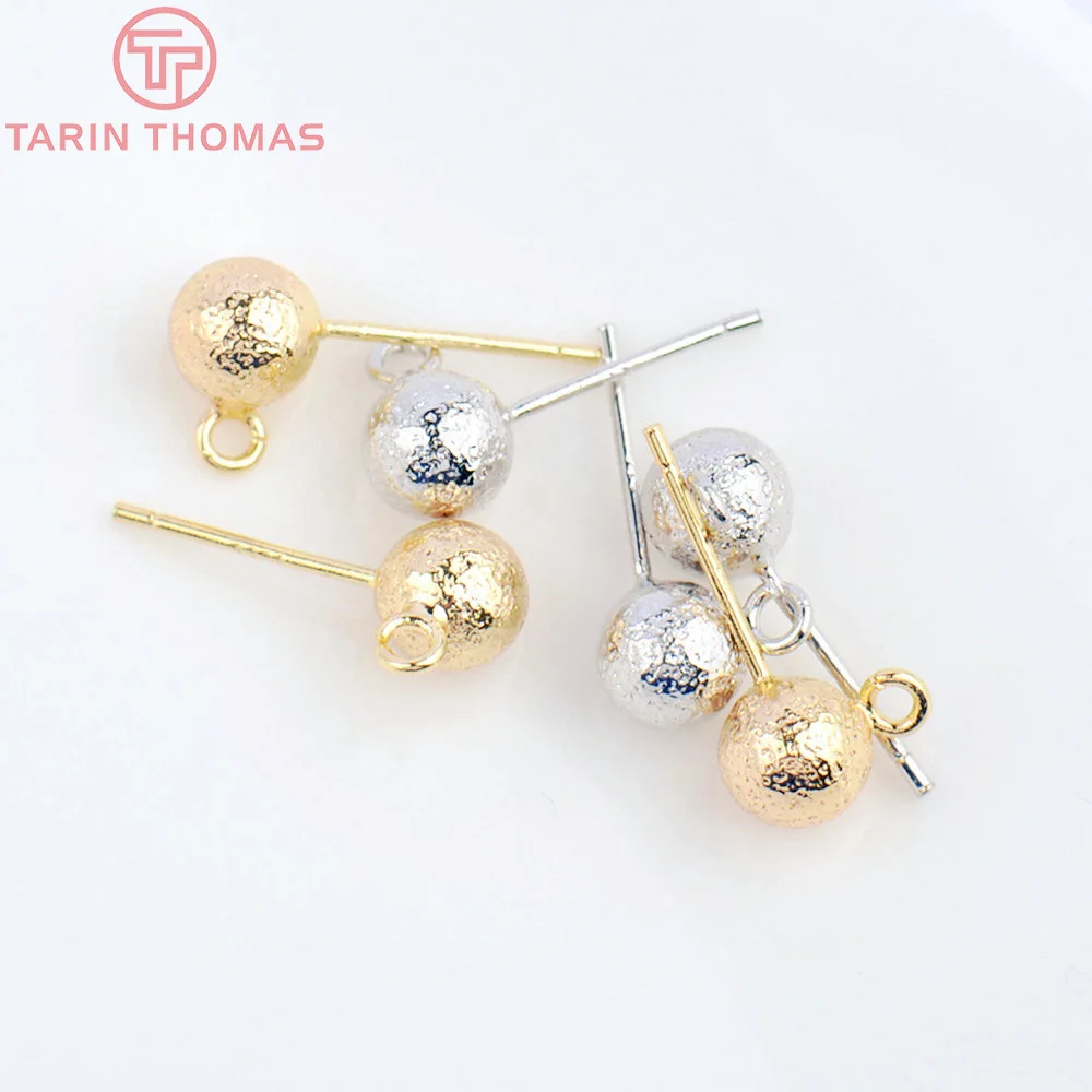 (4948)10PCS 5.5MM 24K Gold Color Plated Brass Ball with Hanging Hole Stud Earrings High Quality Jewellery Accessories Wholesale