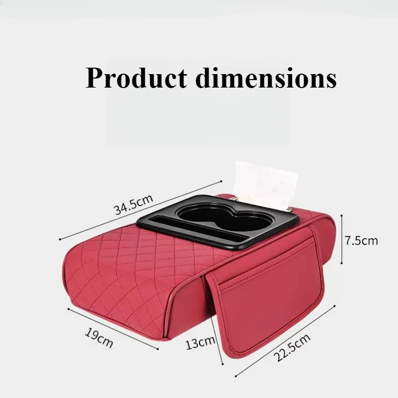 وسادة مسند الذراع لوحدة التحكم المركزية التلقائية مع حامل أكواب ومسند الذراع وسادة زيادة وسادة غطاء وسادة Amrest التلقائي لجميع المواسم #6