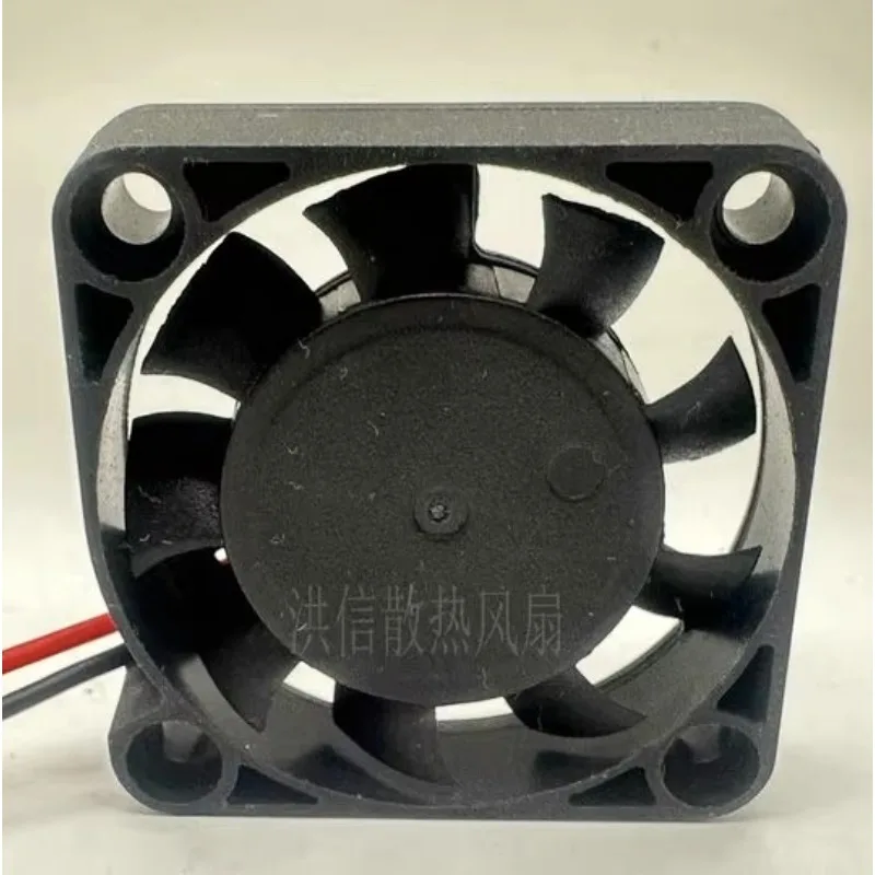 Nuova ventola di raffreddamento per ventola di raffreddamento ARX FD0540-A3212A 5V 0,20A 4CM
