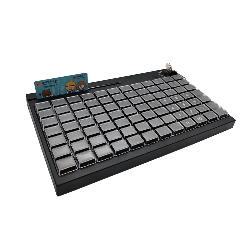 kbkb KB84 keyboard, supports programmable MSR setting for the header