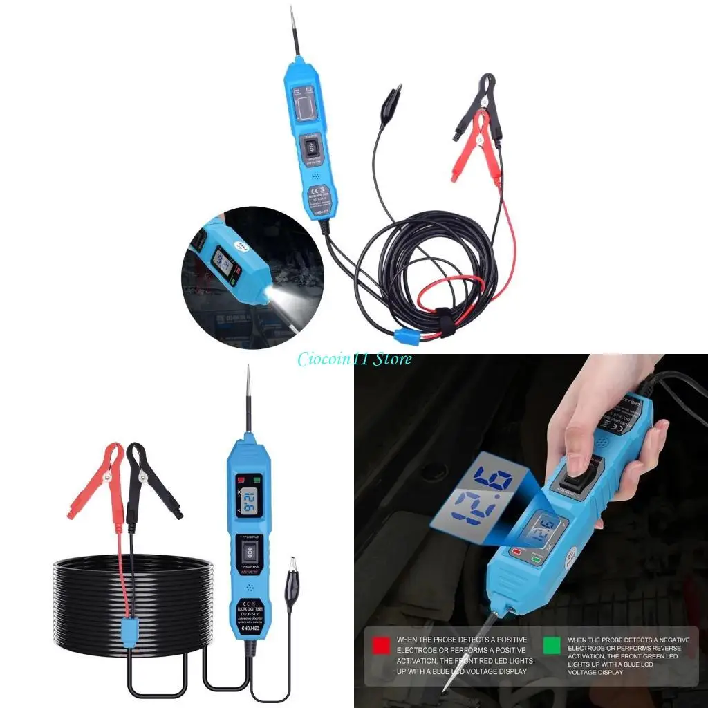 

Y1UB надежный инструмент тестирования транспортного средства